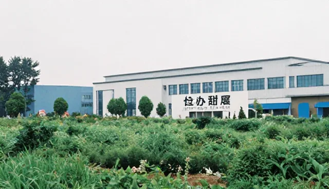 技术推广中的适用条件分析与实践策略