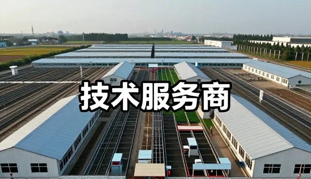 广西德海科技有限责任公司分享方案发展新观点