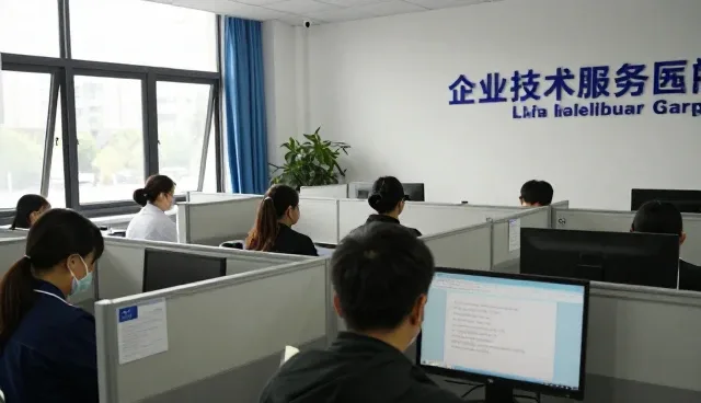如何从多维度提升企业问题处理效率